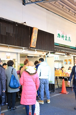 築地ラーメン