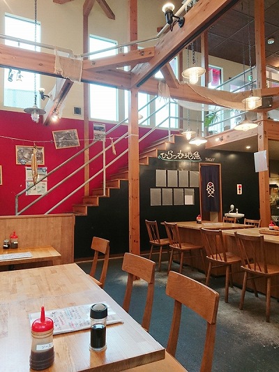 平塚漁港食堂