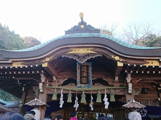 江ノ島神社