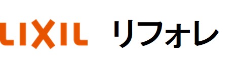 リクシルロゴ